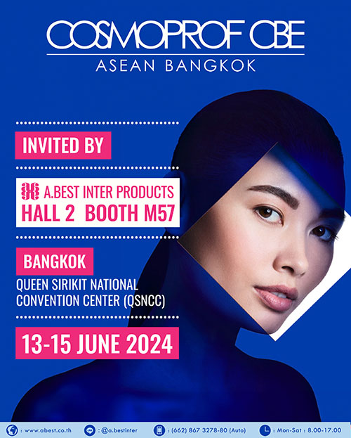 ขอเชิญเข้าร่วมชมงาน COSMOPROF CBE ASEAN BANGKOK 2024